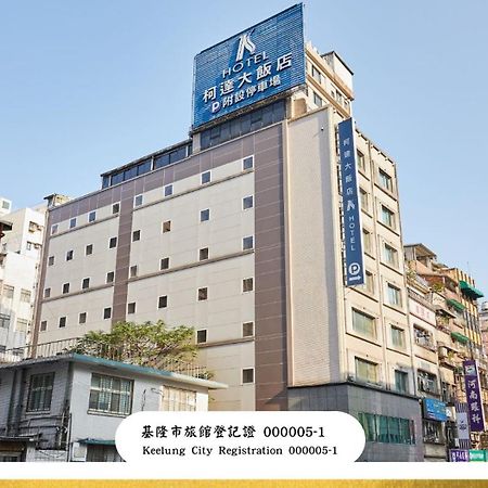 K Hotel Keelung Luaran gambar
